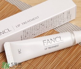 fancl芳珂唇膏孕婦可以用嗎？懷孕了可以用fancl唇膏嗎？