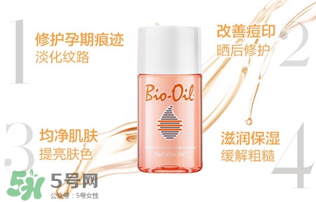 百洛護膚油怎么用?百洛護膚油使用方法 百洛護膚油怎么用?百洛護膚油使用方法