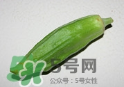 秋葵的蒂能吃嗎?秋葵蒂功效與作用 秋葵的蒂能吃嗎?秋葵蒂功效與作用