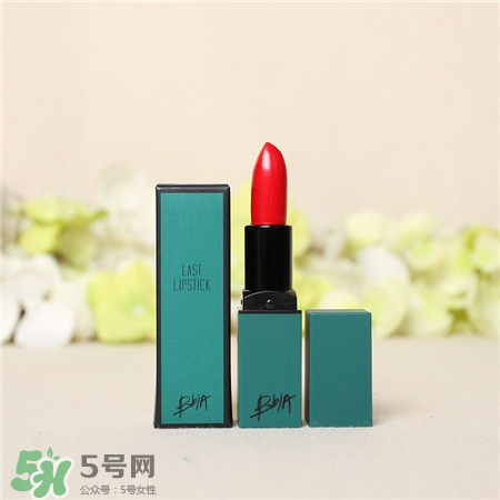 bbia綠管口紅真假 bbia綠管口紅鑒定真假 bbia綠管口紅真假 bbia綠管口紅鑒定真假