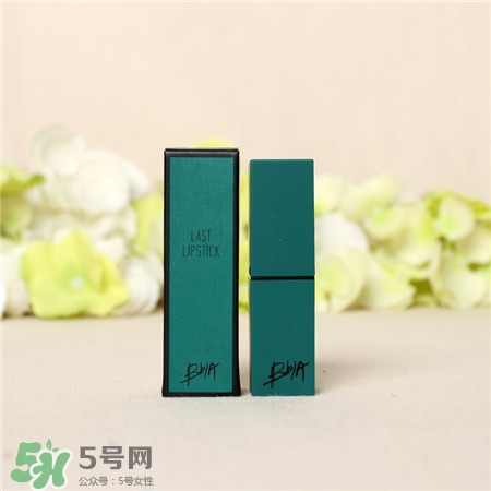 bbia綠管口紅真假 bbia綠管口紅鑒定真假 bbia綠管口紅真假 bbia綠管口紅鑒定真假