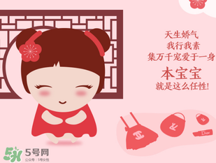 喜蛋什么時(shí)候發(fā)？喜蛋一般發(fā)幾個(gè)？