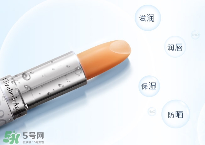 雅頓唇膏保質期怎么看？雅頓唇膏保質期