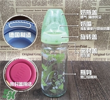 nuk奶瓶怎么樣?nuk奶瓶防脹氣嗎? nuk奶瓶怎么樣?nuk奶瓶防脹氣嗎?
