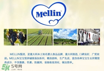 mellin美林西梅泥怎么吃？美林西梅泥一次吃多少？