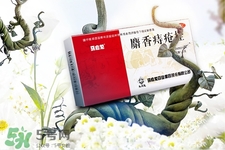 馬應(yīng)龍麝香痔瘡栓多少錢？馬應(yīng)龍麝香痔瘡栓價格