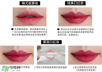 rozo口紅怎么樣？rozo口紅是哪個(gè)國(guó)家的牌子？