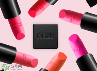 rozo口紅怎么樣？rozo口紅是哪個(gè)國(guó)家的牌子？