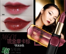 歐萊雅紛澤琉金唇膏色號(hào) 歐萊雅紛澤琉金唇膏試色 歐萊雅紛澤琉金唇膏色號(hào) 歐萊雅紛澤琉金唇膏試色