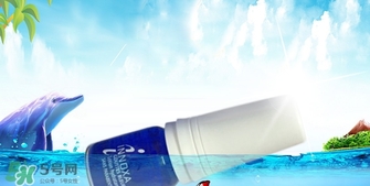 法國innoxa人魚眼淚眼藥水真假 人魚眼淚眼藥水真假鑒別 法國innoxa人魚眼淚眼藥水真假 人魚眼淚眼藥水真假鑒別