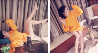 mos咖啡霜真的有用嗎？mos咖啡霜會(huì)反彈嗎?