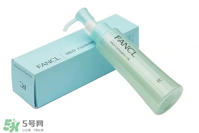 fancl卸妝油藍瓶和白瓶哪個好？fancl卸妝油藍瓶和白瓶區(qū)別