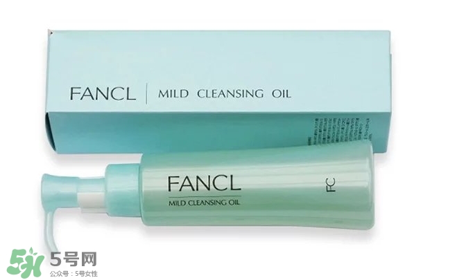 fancl卸妝油藍瓶和白瓶哪個好？fancl卸妝油藍瓶和白瓶區(qū)別