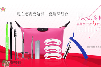 海倫麗人屬于什么檔次？海倫麗人怎么那么便宜？