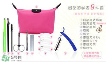 海倫麗人屬于什么檔次？海倫麗人怎么那么便宜？