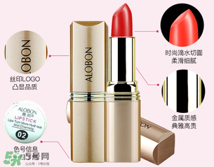 雅邦口紅怎么樣？雅邦口紅鉛超標(biāo)嗎？