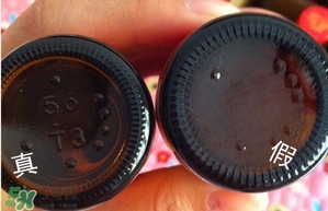 fancl膠原蛋白口服液真假 fancl膠原蛋白飲料真假鑒別 fancl膠原蛋白口服液真假 fancl膠原蛋白飲料真假鑒別