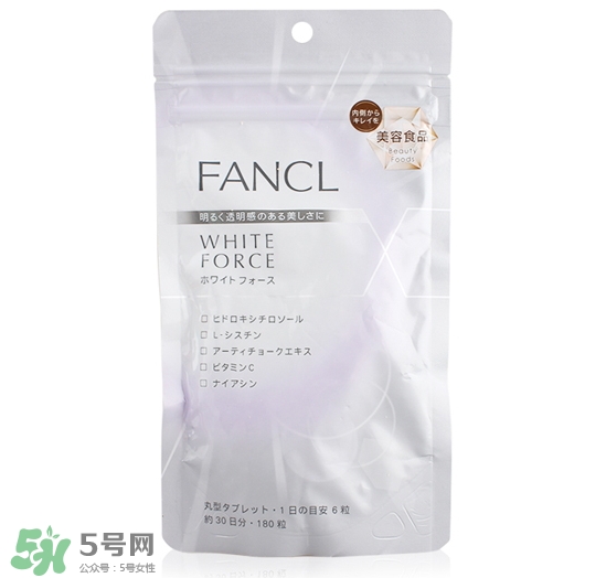 fancl美白丸怎么吃？fancl美白丸一天吃幾次？