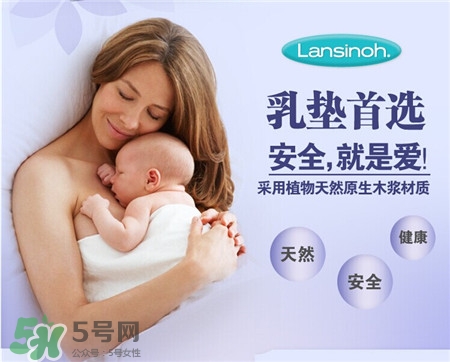 溢乳墊多久換一次?溢乳墊要準備多少? 溢乳墊多久換一次?溢乳墊要準備多少?