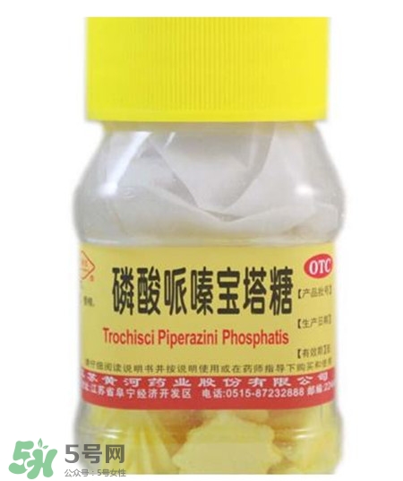 寶塔糖一次吃幾粒?寶塔糖小孩什么時(shí)候吃? 寶塔糖一次吃幾粒?寶塔糖小孩什么時(shí)候吃?