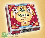 小兒葫蘆散治什么病?小兒葫蘆散的功效 小兒葫蘆散治什么病?小兒葫蘆散的功效