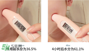 卡姿蘭明星素顏霜怎么樣？卡姿蘭明星素顏霜好用嗎？