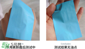 卡姿蘭明星素顏霜怎么樣？卡姿蘭明星素顏霜好用嗎？