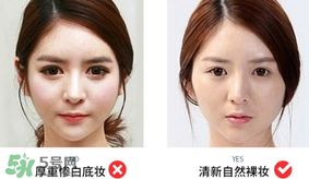 卡姿蘭明星素顏霜怎么樣？卡姿蘭明星素顏霜好用嗎？