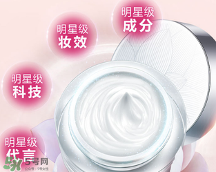 卡姿蘭明星素顏霜怎么樣？卡姿蘭明星素顏霜好用嗎？