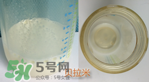 貝拉米有機(jī)奶粉怎么樣？貝拉米有機(jī)奶粉的好處