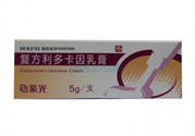 利多卡因乳膏怎么用?利多卡因乳膏說(shuō)明書(shū)