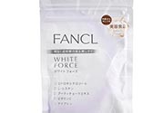 fancl美白丸怎么吃？fancl美白丸一天吃幾次？