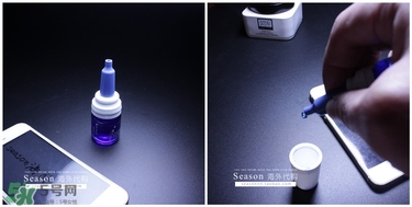 法國innoxa人魚眼淚眼藥水真假 人魚眼淚眼藥水真假鑒別 法國innoxa人魚眼淚眼藥水真假 人魚眼淚眼藥水真假鑒別