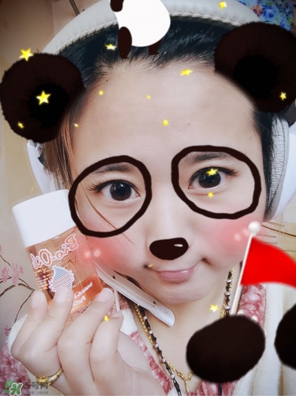 Bio Oil百洛護(hù)膚油怎么樣?百洛護(hù)膚油好用嗎? Bio Oil百洛護(hù)膚油怎么樣?百洛護(hù)膚油好用嗎?