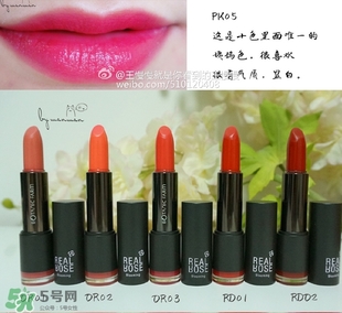 植物樂園口紅唇膏色號(hào) 植物樂園口紅唇膏試色 植物樂園口紅唇膏色號(hào) 植物樂園口紅唇膏試色