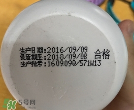 康恩貝葡萄籽維生素E軟膠囊怎么樣?效果好嗎? 康恩貝葡萄籽維生素E軟膠囊怎么樣?效果好嗎?