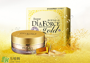 眼膜多久做一次？眼膜貼多長時間？