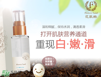 花肌粹孕婦可以用嗎？孕婦可以用花肌粹嗎？