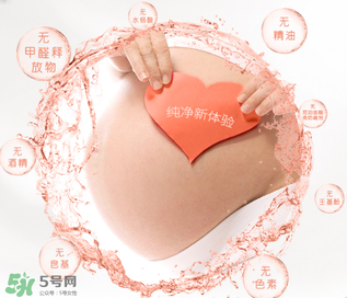 紅色的小象孕婦能用嗎？紅色小象孕婦用怎么樣？