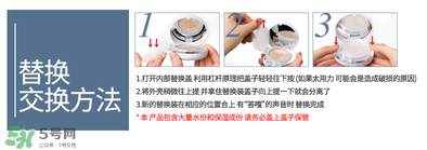 愛敬水粉霜色號試色圖_愛敬水粉霜價格多少錢 愛敬水粉霜色號試色圖_愛敬水粉霜價格多少錢