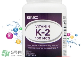 維生素k吃多了會怎么樣?維生素k吃多了有什么副作用? 維生素k吃多了會怎么樣?維生素k吃多了有什么副作用?