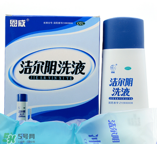 潔爾陰和婦炎潔哪種好？潔爾陰和婦炎潔區(qū)別