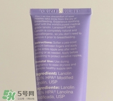 lansinoh乳頭膏怎么樣?蘭思諾乳頭膏好用嗎? lansinoh乳頭膏怎么樣?蘭思諾乳頭膏好用嗎?