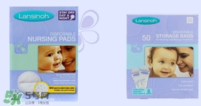 lansinoh乳頭膏怎么樣?蘭思諾乳頭膏好用嗎? lansinoh乳頭膏怎么樣?蘭思諾乳頭膏好用嗎?