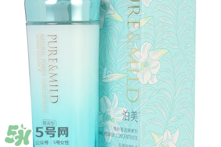 泊美這個牌子怎么樣？泊美是哪個國家的品牌？