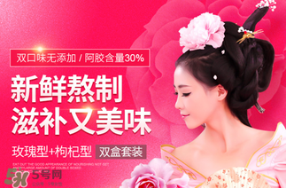 鶴王阿膠固元糕怎么樣？鶴王阿膠糕為什么便宜？