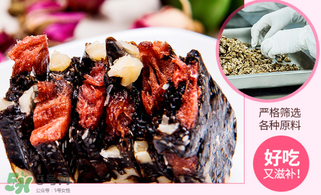 鶴王阿膠固元糕怎么樣？鶴王阿膠糕為什么便宜？