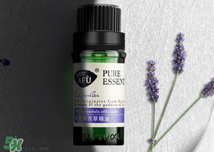 阿芙精油怎么用？阿芙精油怎么調(diào)配？