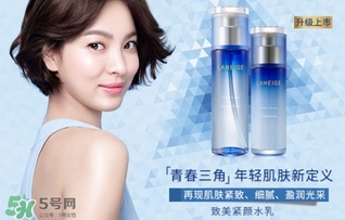 蘭芝雪凝套盒真假 蘭芝雪凝系列水乳真假鑒別 蘭芝雪凝套盒真假 蘭芝雪凝系列水乳真假鑒別