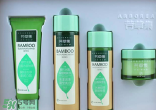 芳草集和佰草集哪個(gè)好？芳草集是雜牌子么？